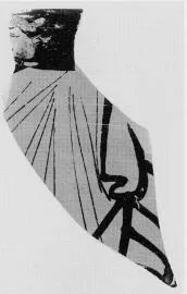 CUP, FRAGMENT (ATHENIAN, RED-FIGURE)