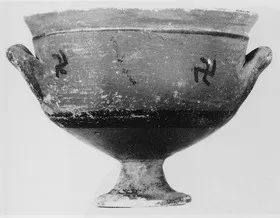 CUP (CYPRIOT)