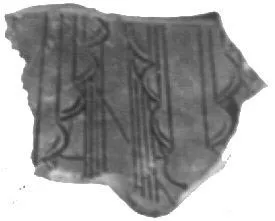 CUP, FRAGMENT (ATHENIAN, RED-FIGURE)