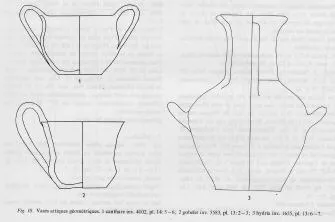PITCHER (ATHENIAN GEOMETRIC)