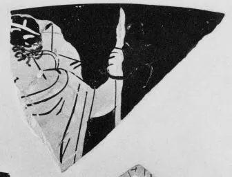 CUP, FRAGMENT (ATHENIAN, RED-FIGURE)