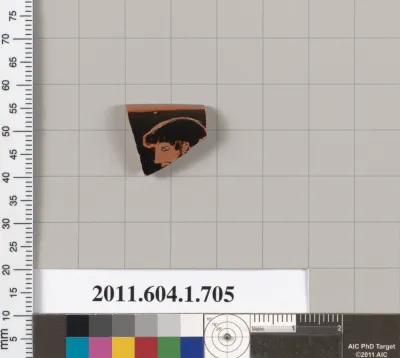 Terracotta rim fragment of a kylix (drinking cup)