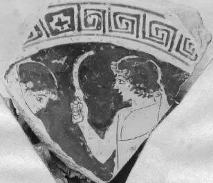 CUP, FRAGMENT (ATHENIAN, RED-FIGURE)