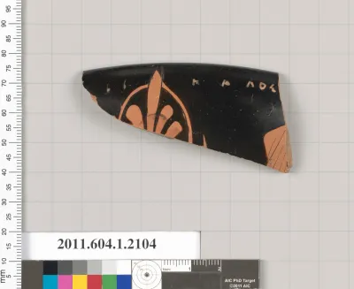 Terracotta rim fragment of a kylix (drinking cup)