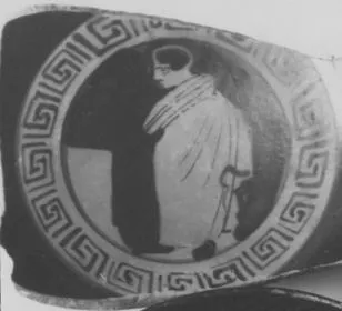 CUP (ATHENIAN, RED-FIGURE)