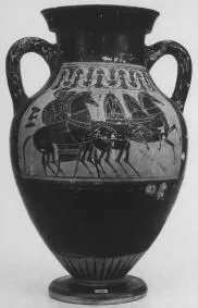 AMPHORA, BELLY, TYPE B (ATHENIAN, BLACK-FIGURE)
