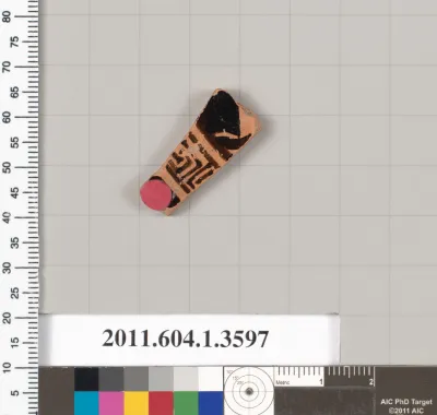 Terracotta fragment of a kylix (drinking cup)