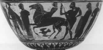 PYXIS (ATHENIAN, BLACK-FIGURE)