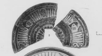 CUP, FRAGMENTS (EAST GREEK)