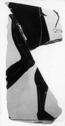 FRAGMENT (ATHENIAN, BLACK-FIGURE)