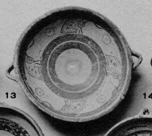 CUP (MYCENEAN)
