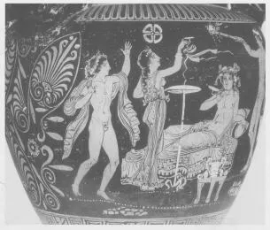 KRATER, VOLUTE (SOUTH ITALIAN, APULIAN, RED-FIGURE)