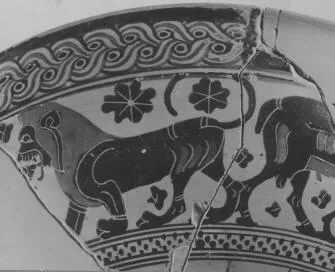 LEKANIS (ATHENIAN, BLACK-FIGURE)