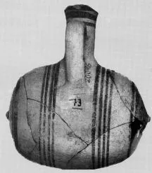 FLASK (CYPRIOT)