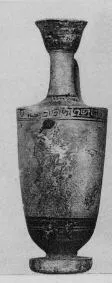 LEKYTHOS (ATHENIAN, RED-FIGURE)