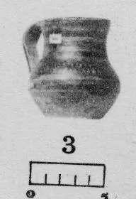OINOCHOE (UNCERTAIN)