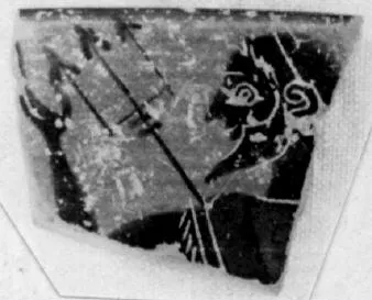 CUP, SIANA, FRAGMENT (ATHENIAN, BLACK-FIGURE)
