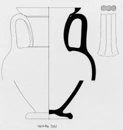 AMPHORA, NECK (ATHENIAN, BLACK-FIGURE)