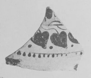 AMPHORA, BELLY, FRAGMENT (EAST GREEK, FIKELLURA)