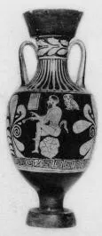 AMPHORA, PANATHENAIC SHAPE (SOUTH ITALIAN, LUCANIAN, RED-FIGURE)