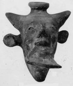 FIGURE VASE (EAST GREEK)