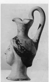 FIGURE VASE, OINOCHOE (ATHENIAN, RED-FIGURE)