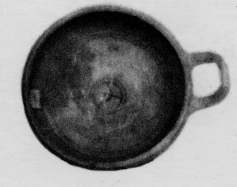 CUP (CORINTHIAN)