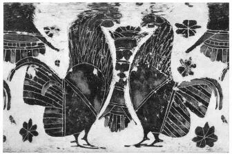 ALABASTRON (CORINTHIAN, BLACK-FIGURE)