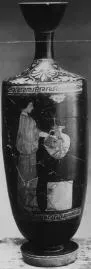 LEKYTHOS (ATHENIAN, RED-FIGURE)