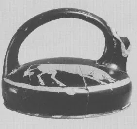 ASKOS (ATHENIAN, RED-FIGURE)