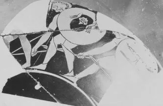 CUP (ATHENIAN, RED-FIGURE)