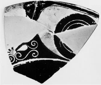 CUP, FRAGMENT (ATHENIAN, RED-FIGURE)