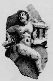 VARIOUS (EGYPTIAN, FAIENCE)