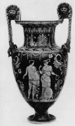 KRATER, VOLUTE (SOUTH ITALIAN, LUCANIAN, RED-FIGURE)