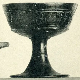 BOWL (ETRUSCAN, BUCCHERO)