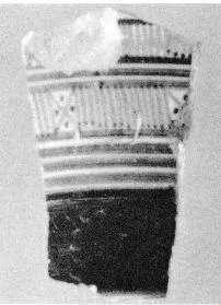 AMPHORA, NECK, FRAGMENT (ATHENIAN GEOMETRIC)