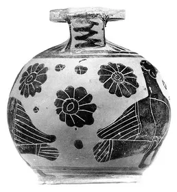 ARYBALLOS (CORINTHIAN, BLACK-FIGURE)