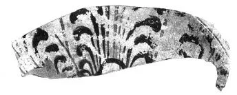CUP, FRAGMENT (BOEOTIAN)
