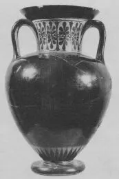 AMPHORA, NECK (ATHENIAN, BLACK-FIGURE)
