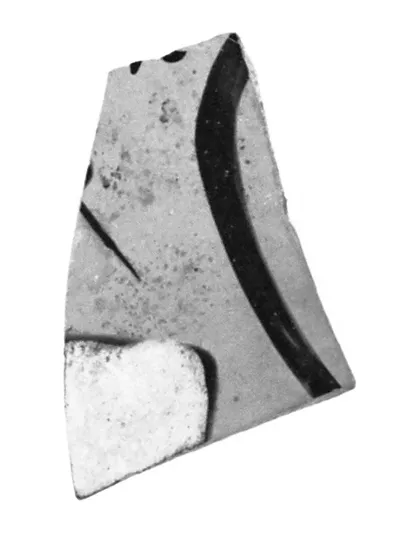 Attic Black-Figure Cup Fragment