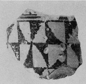 FRAGMENT (PROTOATTIC)