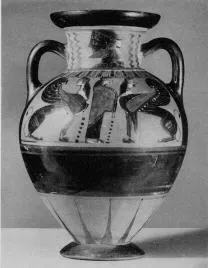 AMPHORA, NECK (ATHENIAN, BLACK-FIGURE)