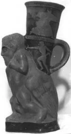 FIGURE VASE (ATHENIAN, RED-FIGURE)