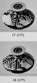 LEKANIS LID (SOUTH ITALIAN, APULIAN, RED-FIGURE)