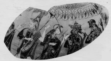 AMPHORA, NECK, FRAGMENT (ATHENIAN, BLACK-FIGURE)