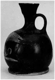 LEKYTHOS, SQUAT (ATHENIAN, RED-FIGURE)