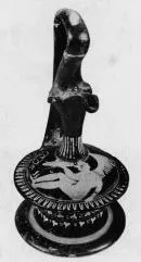 EPICHYSIS (SOUTH ITALIAN, GNATHIAN, BLACK GLAZE)