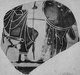 AMPHORA, NECK, FRAGMENT (ATHENIAN, BLACK-FIGURE)