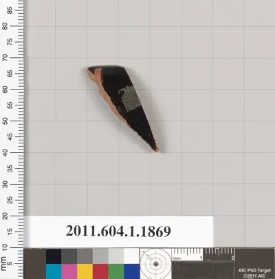 Terracotta rim fragment of a kylix (drinking cup)