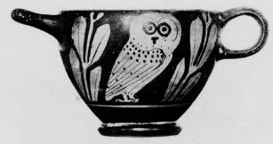 SKYPHOS (ATHENIAN, RED-FIGURE)